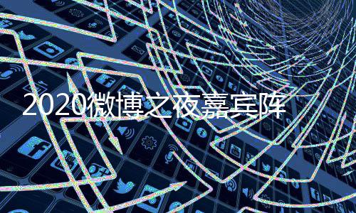 佩岑买房与前周杰掷7同小任侯伦豪凌 千万区送昆